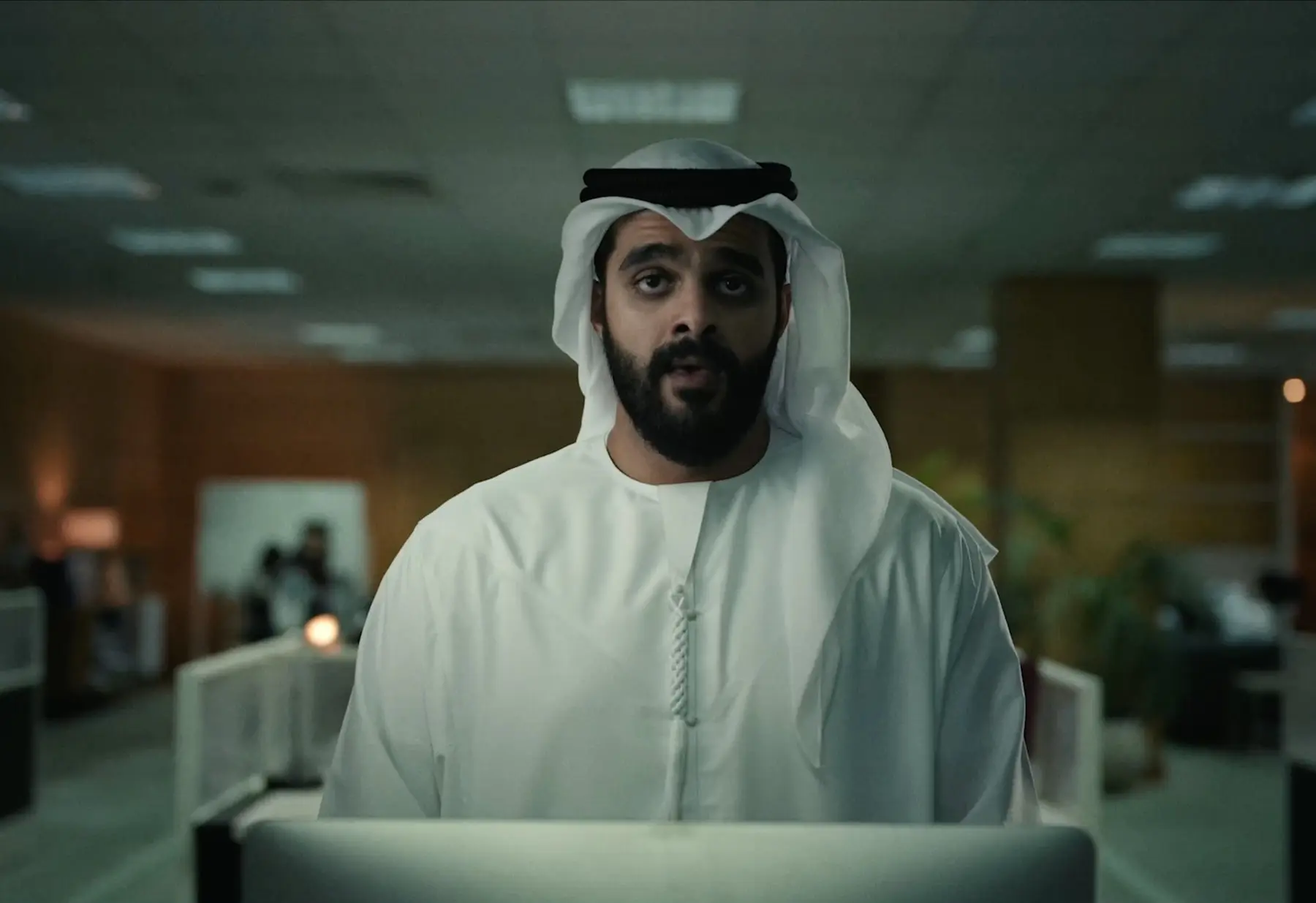Still from Account Statement