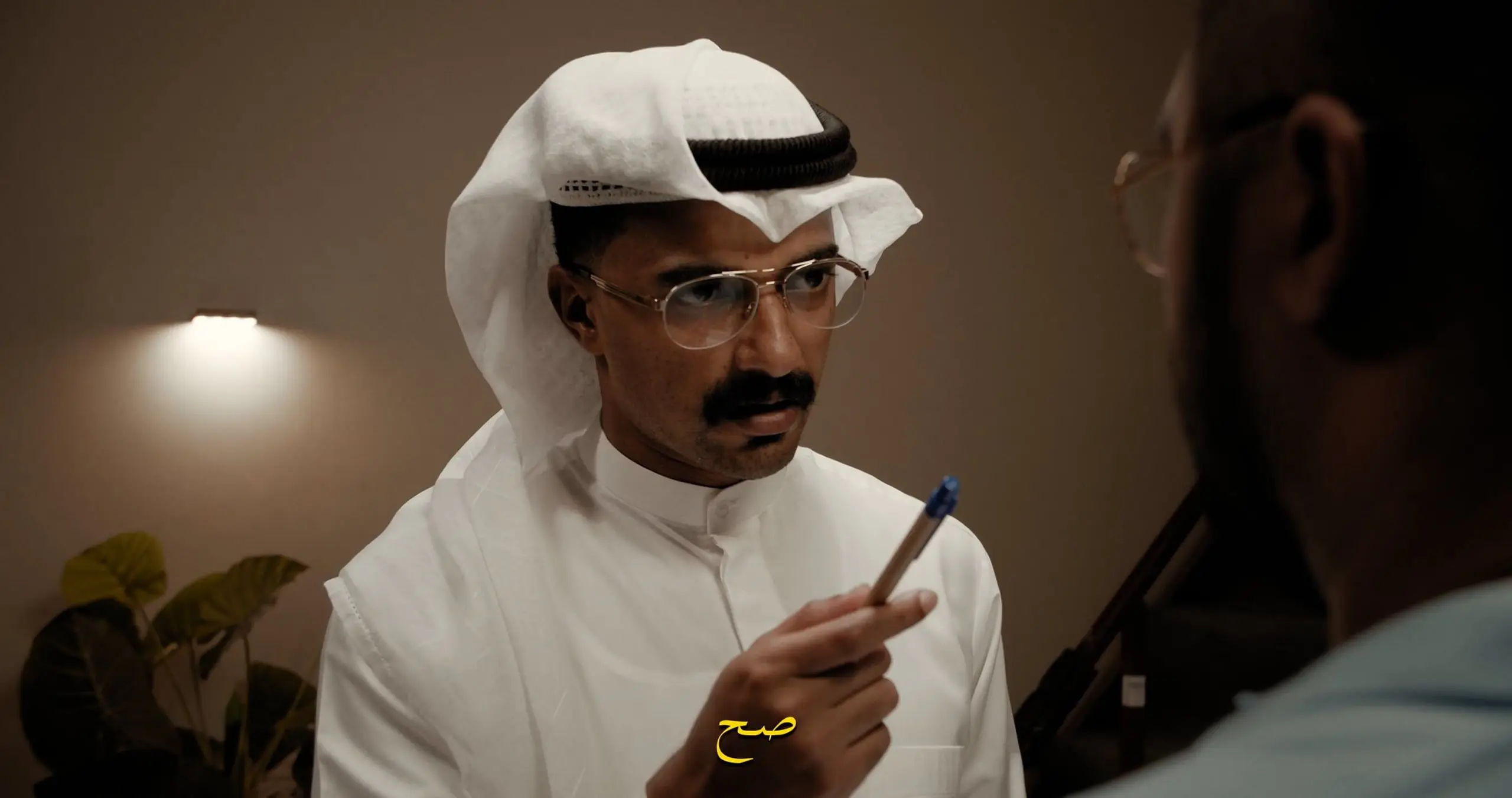 Still from Albarq Express II